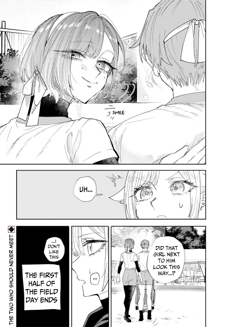 The Story of Making My Cheeky Gal Sister Understand, Chapter 31 image 13